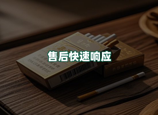 核心优势